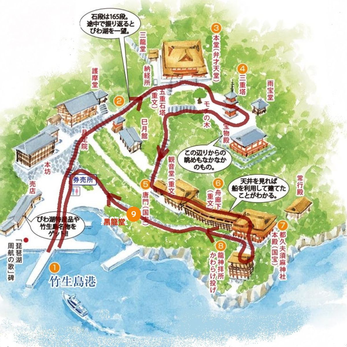 【滋賀】＜神の棲む島＞竹生島｜びわ湖の最強パワースポットは見どころ満載！ | てくもぐノート