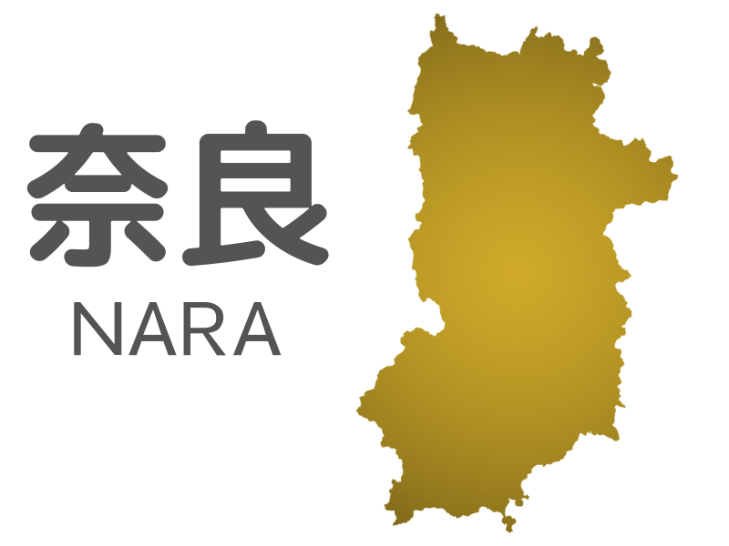 奈良NARA