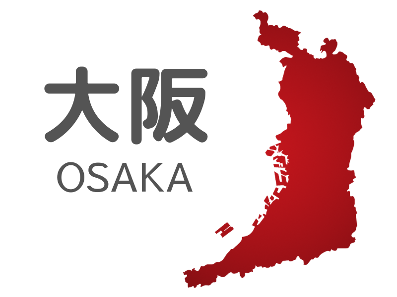 大阪OSAKA