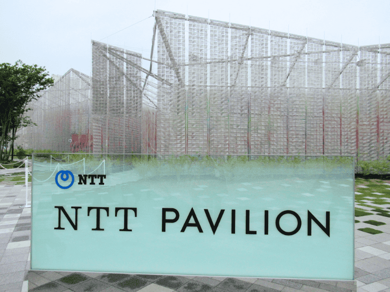 NTT PAVILION