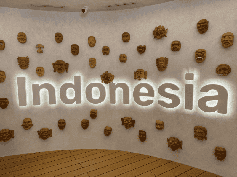 インドネシア館中