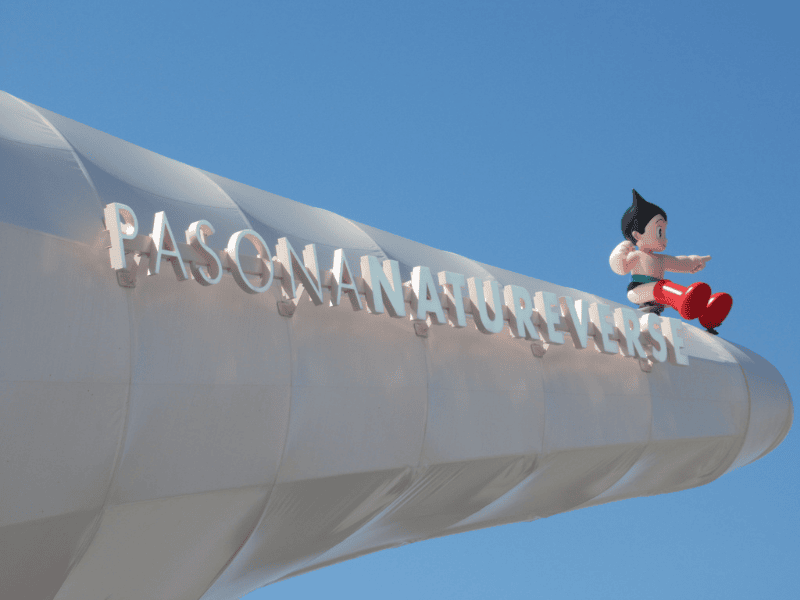 PASONAパビリオン外観
