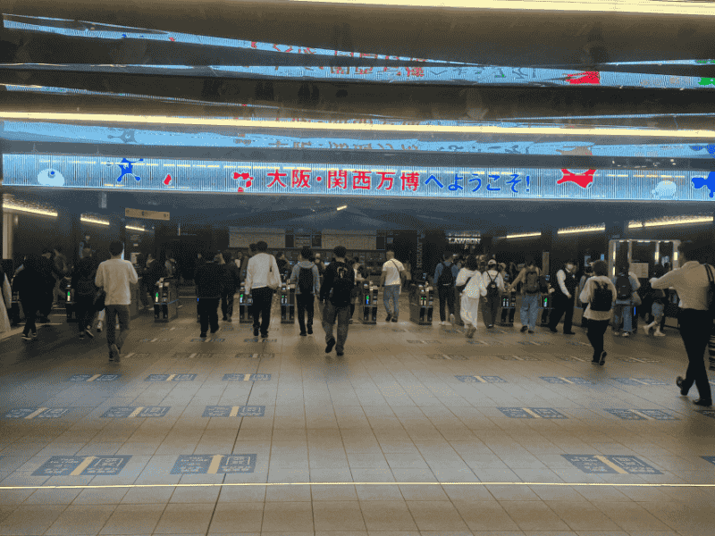 夢洲駅